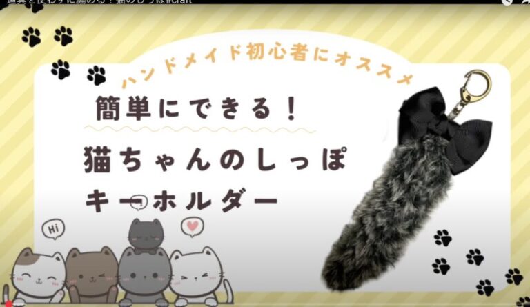 親子で楽しめる工作のイメージ